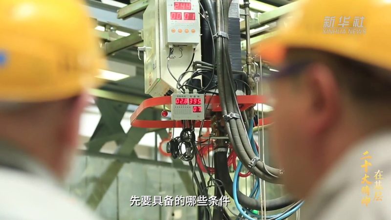 数据服务代理：区域代理如何有效布局？**