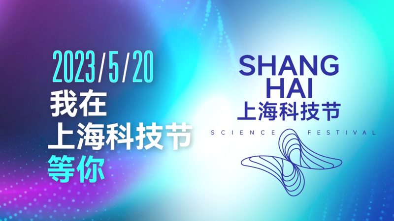 BIM与数字孪生：技术差异与融合趋势
