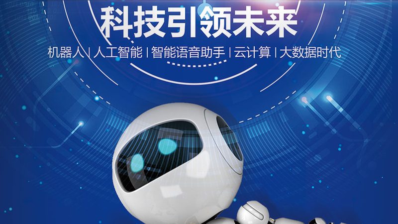 Linux运维服务定制方案的要点解析**